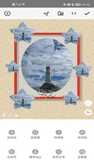 一幅相框装饰图片