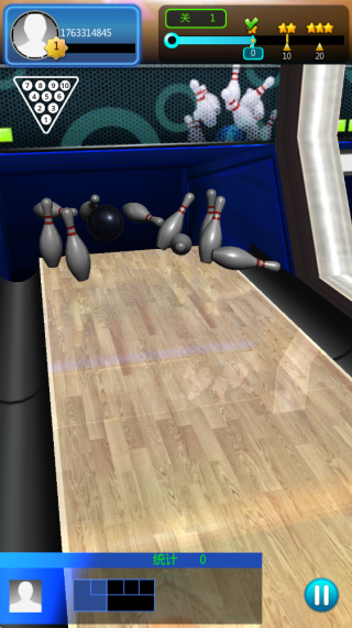 保龄球真实模拟器