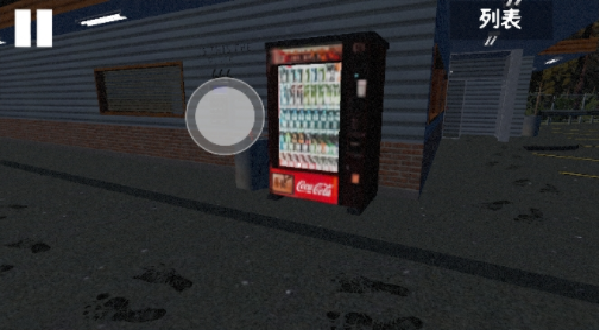 恐怖麦当劳小丑