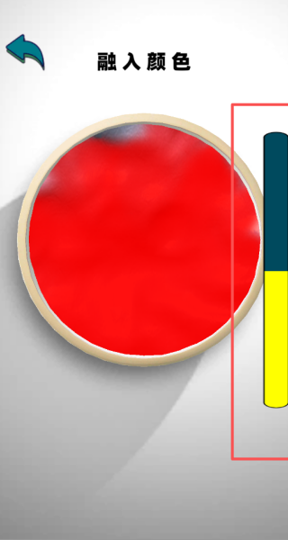 diy粘液软泥史莱姆