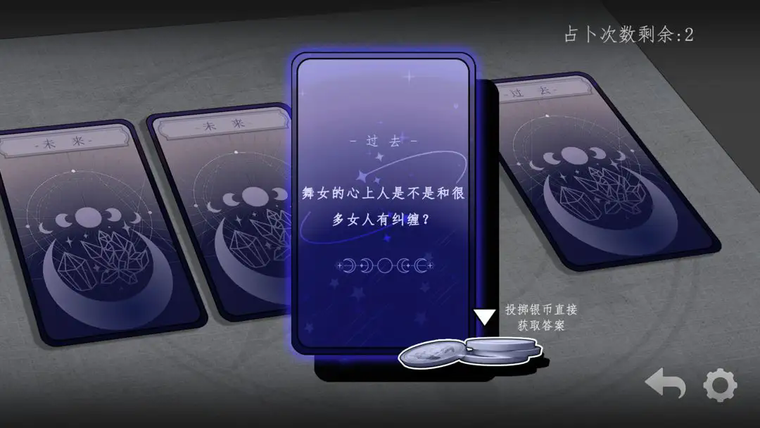 越界Out of bounds3