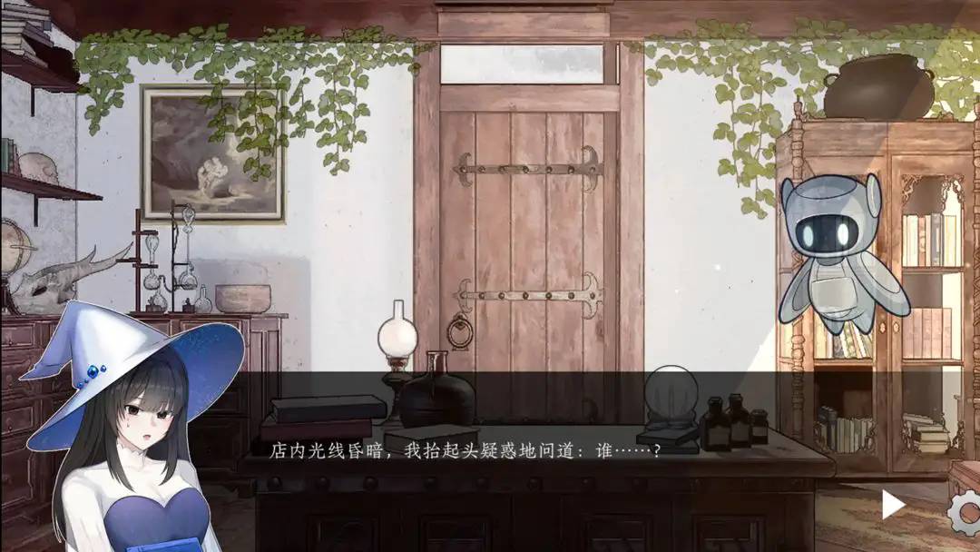 越界Out of bounds4