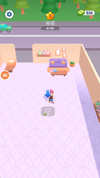 女生的时尚工艺