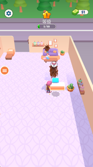 女生的时尚工艺