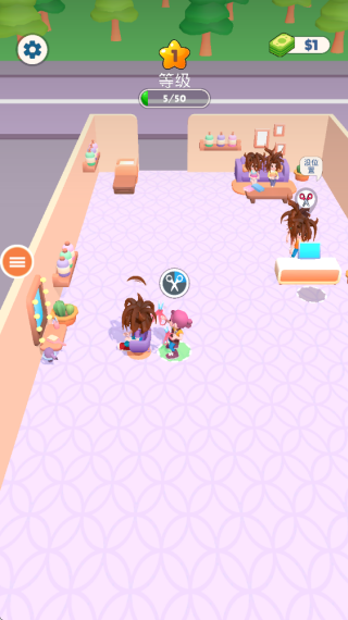 女生的时尚工艺