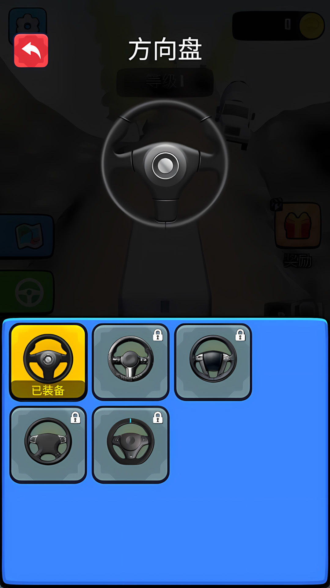 卡车爬坡冒险家3