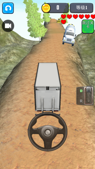 卡车爬坡冒险家