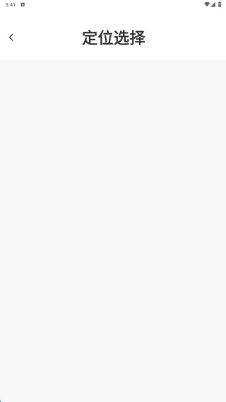 高清实况水印相机