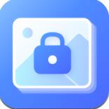 秘密加密相册