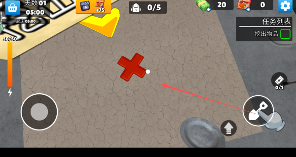 我的生存大作战