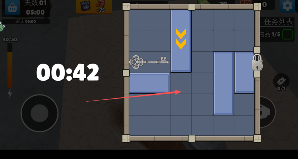 我的生存大作战