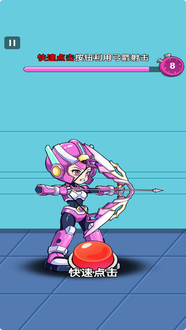 星芒超人2追风者1