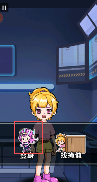 星芒超人2追风者