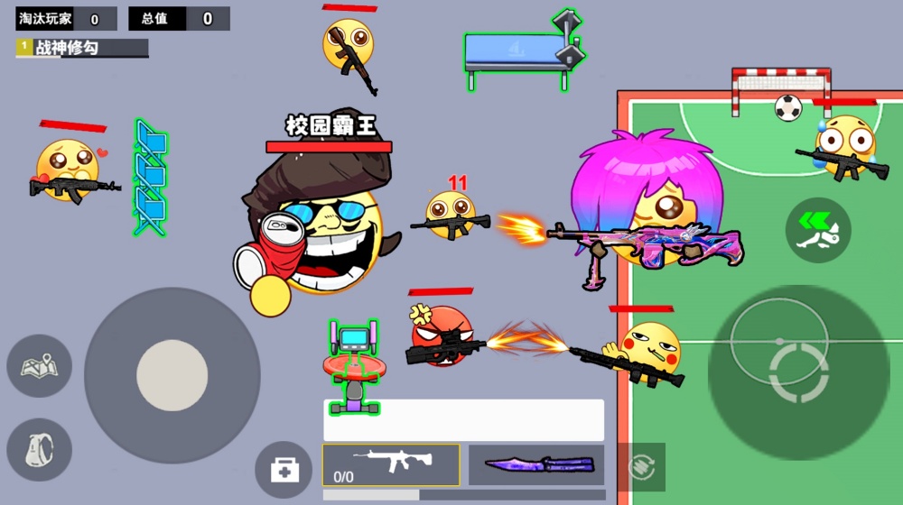 校园摸金搜打撤4