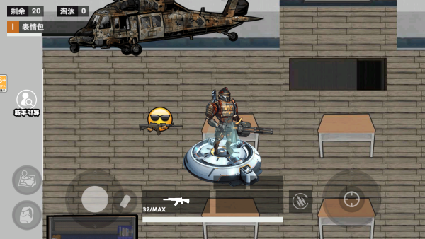 校园摸金搜打撤