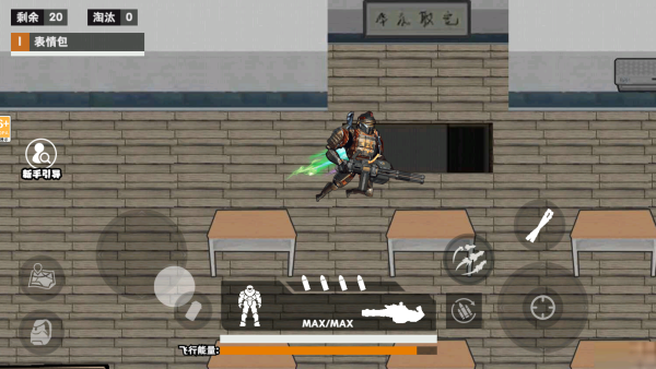 校园摸金搜打撤