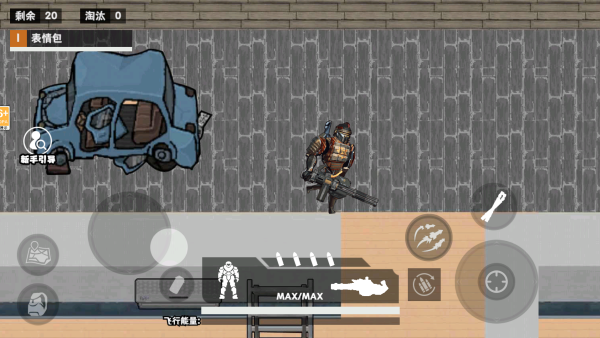 校园摸金搜打撤