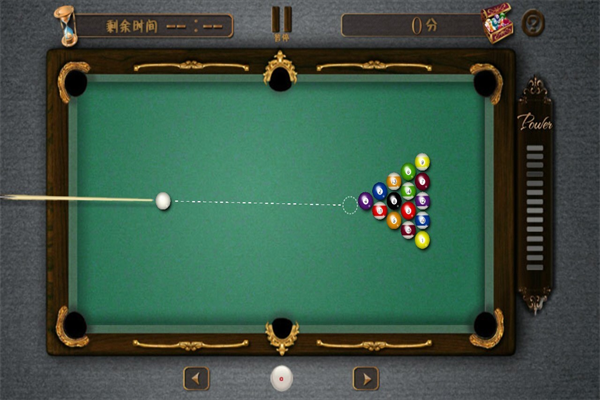 台球大师最新版1
