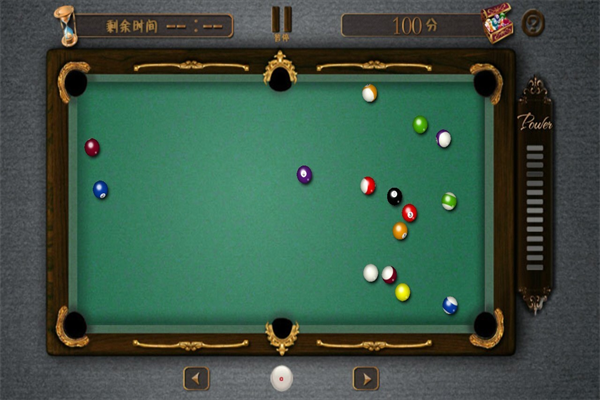 台球大师中文版3