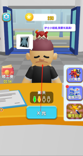 病患逃离像素医院