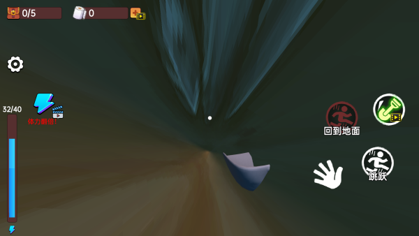 监狱越狱模拟计划