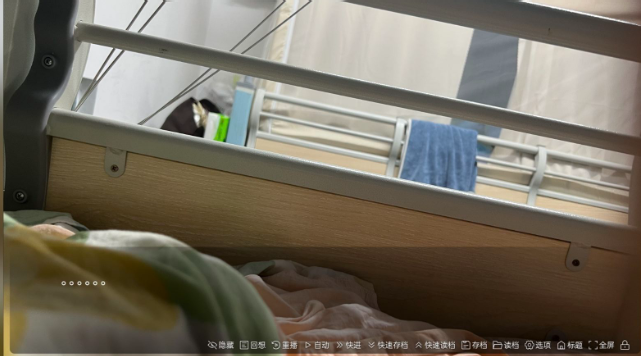 沙湖神大人求包养2