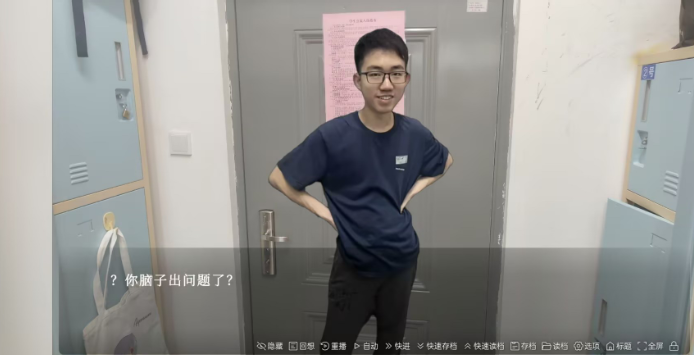 沙湖神大人求包养3