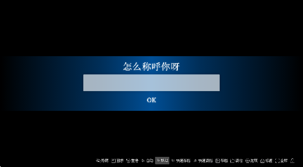 沙湖神大人求包养