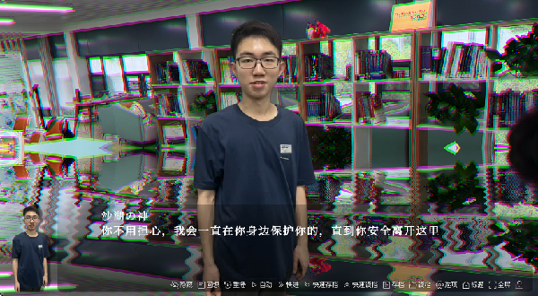 沙湖神大人求包养