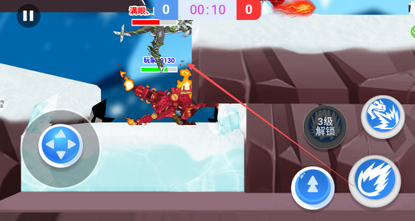 机甲恐龙王者对战