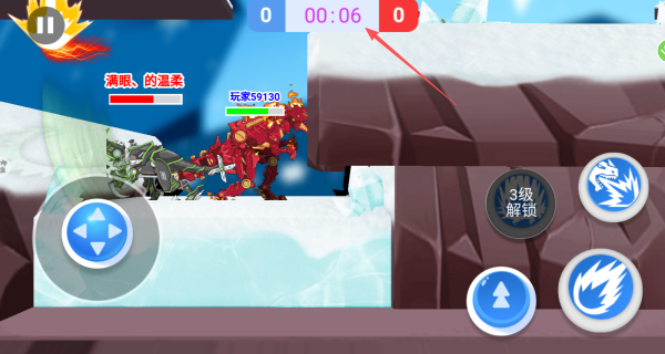 机甲恐龙王者对战