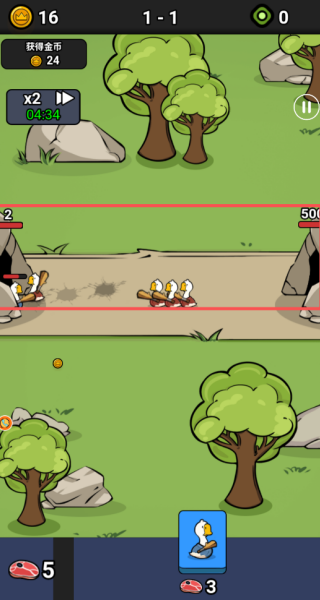 快乐鹅群配对赛