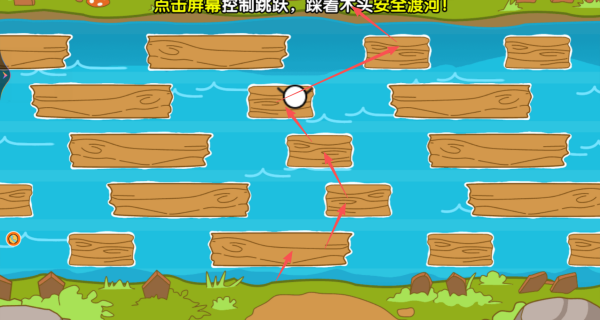 火柴人大逃亡16