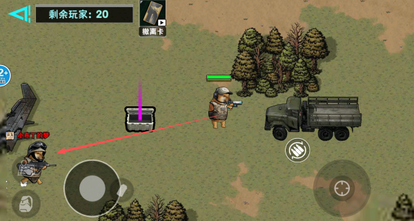 修勾逃生巨人危机