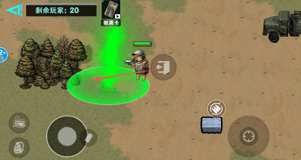 修勾逃生巨人危机