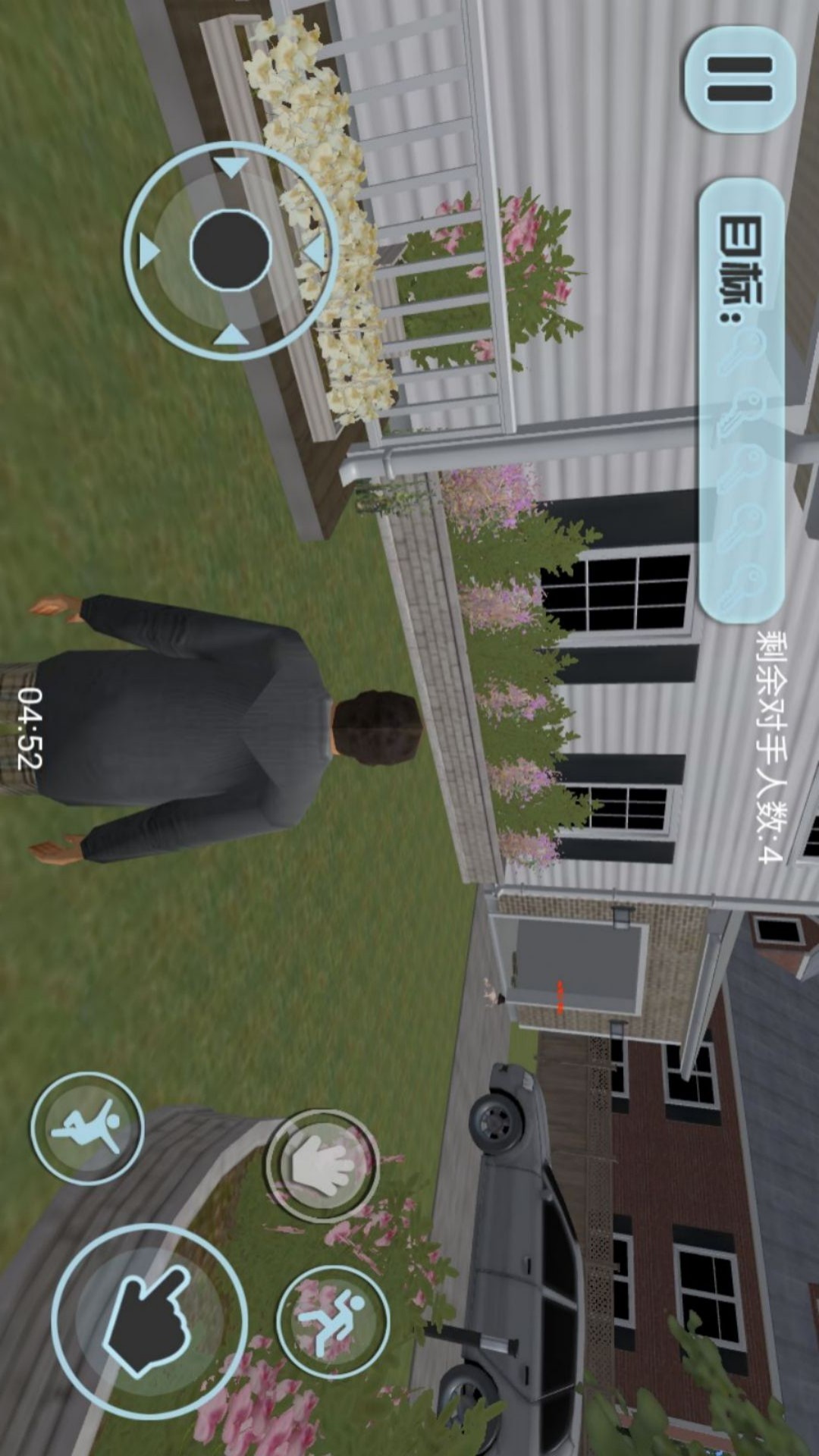 顽皮小孩大冒险3