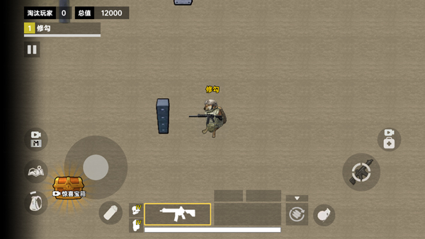 修狗三角洲行动