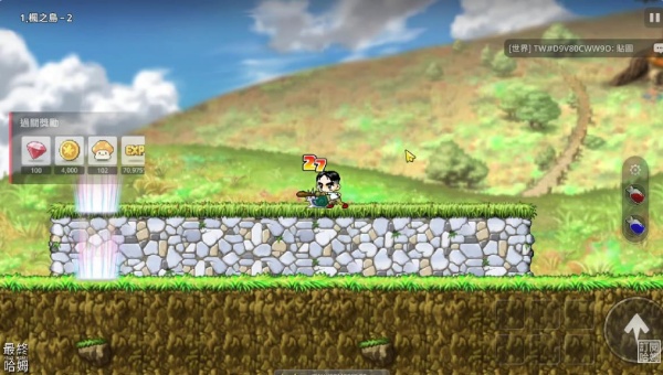 枫之谷放置冒险记