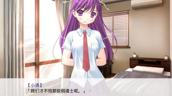 清明节的鬼很萌1