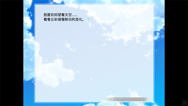 清明节的鬼很萌