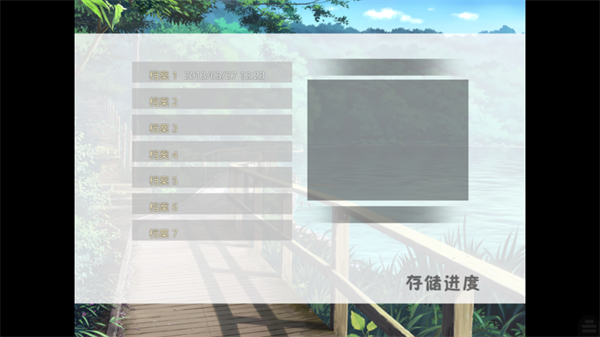 清明节的鬼很萌