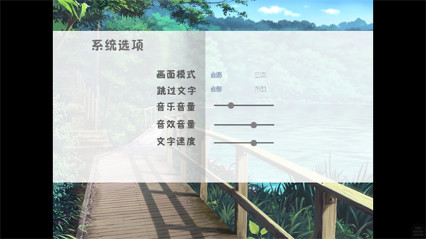 清明节的鬼很萌