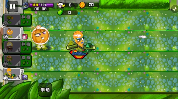 植物英雄大战怪兽2