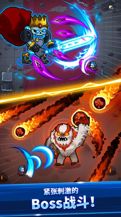 超级忍者幸存者1