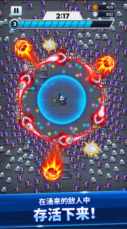 超级忍者幸存者2