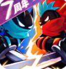 火柴人联盟2正版