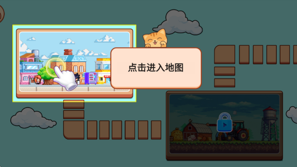 DIY手工制作大师