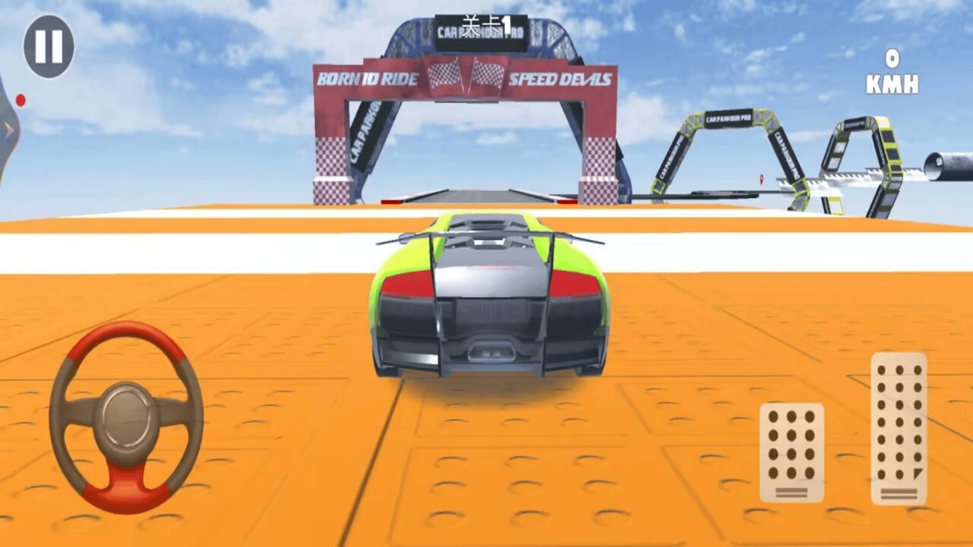 坡道赛车模拟器2