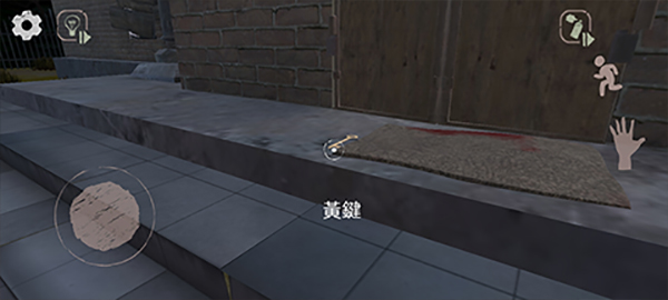 学校的恐怖之夜