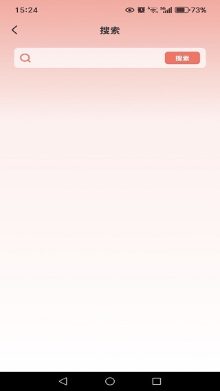 特价商城淘好货